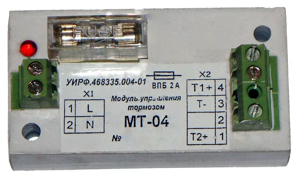 Модуль тормоза МТ-04 УИРФ.468335.004-01 (УЭЛ)