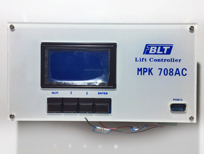 Главный контроллер MPK 708AC, BLT/Brilliant