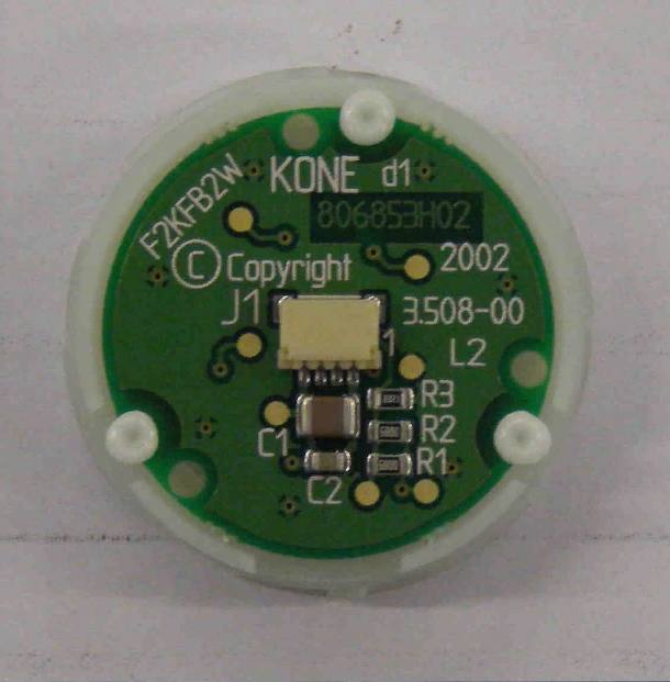 Кнопочный модуль, без наружного ободка, белая подсветка KM857781G17 Kone